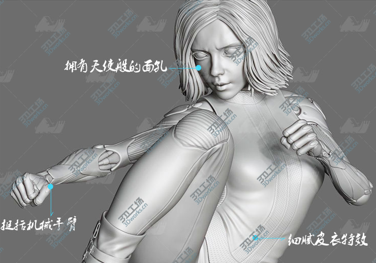 images/goods_img/1576816778569.png