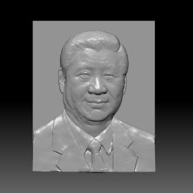 习近平