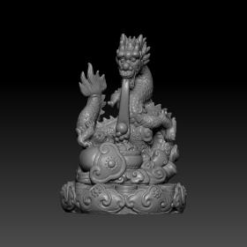 龙