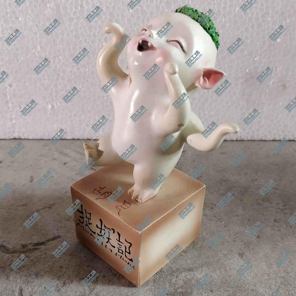images/goods_img/20200106J/胡巴3/5.jpg
