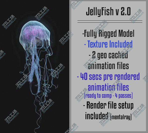 images/goods_img/20210114/JellyFish_v2.0/1.jpg