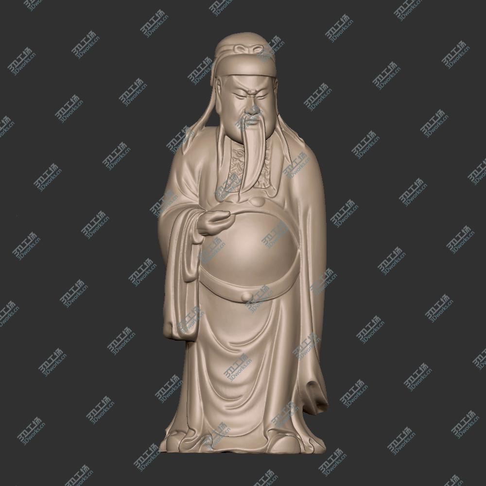 images/goods_img/20210225/645古代文人/1.jpg
