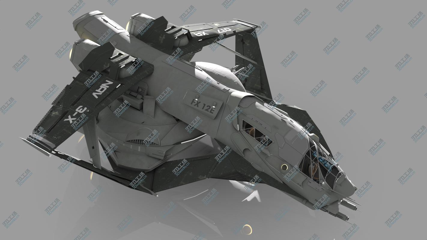 images/goods_img/20210319/Spaceship/3.jpg
