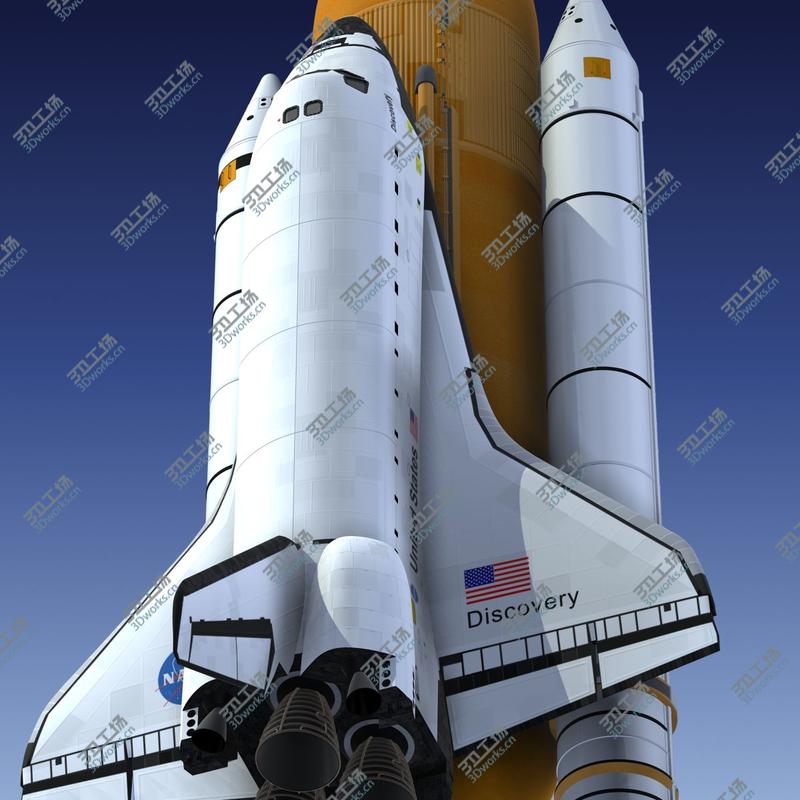 images/goods_img/202105071/SPACE_SHUTTLE_V2/1.jpg