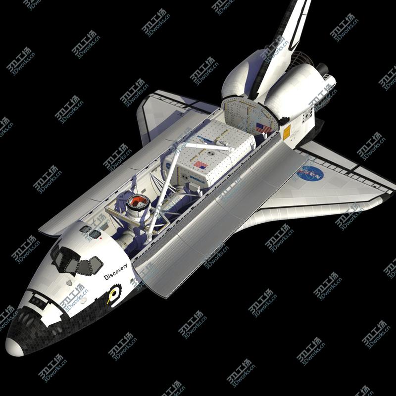 images/goods_img/202105071/SPACE_SHUTTLE_V2/5.jpg