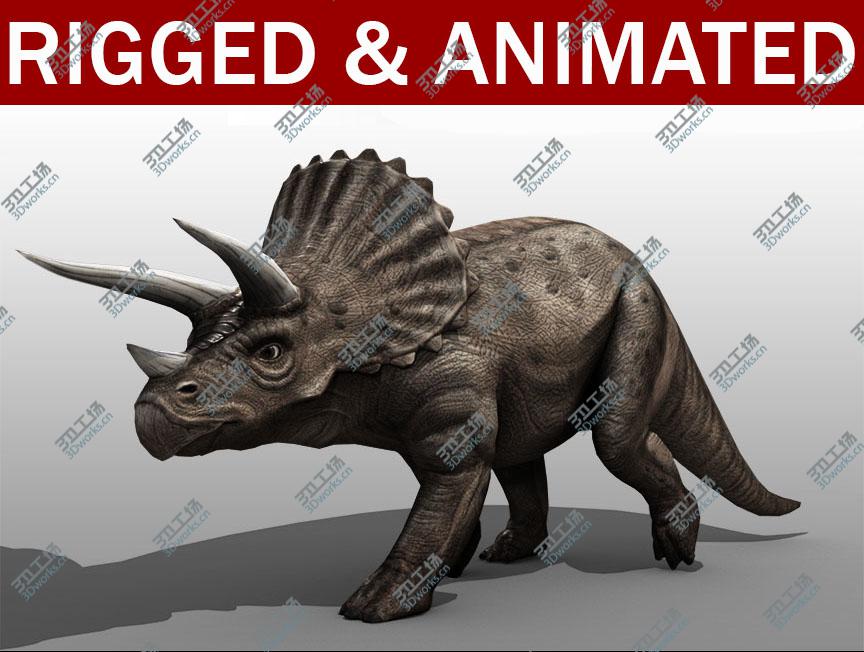 images/goods_img/202105073/Triceratops/1.jpg