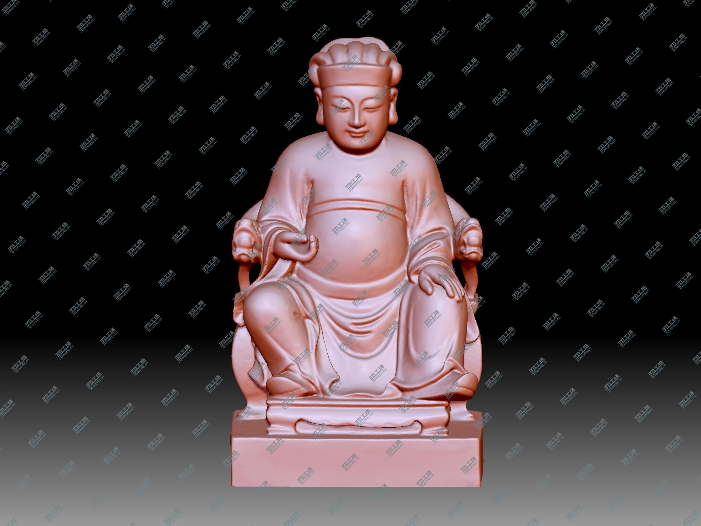 images/goods_img/images/福神1/1.jpg