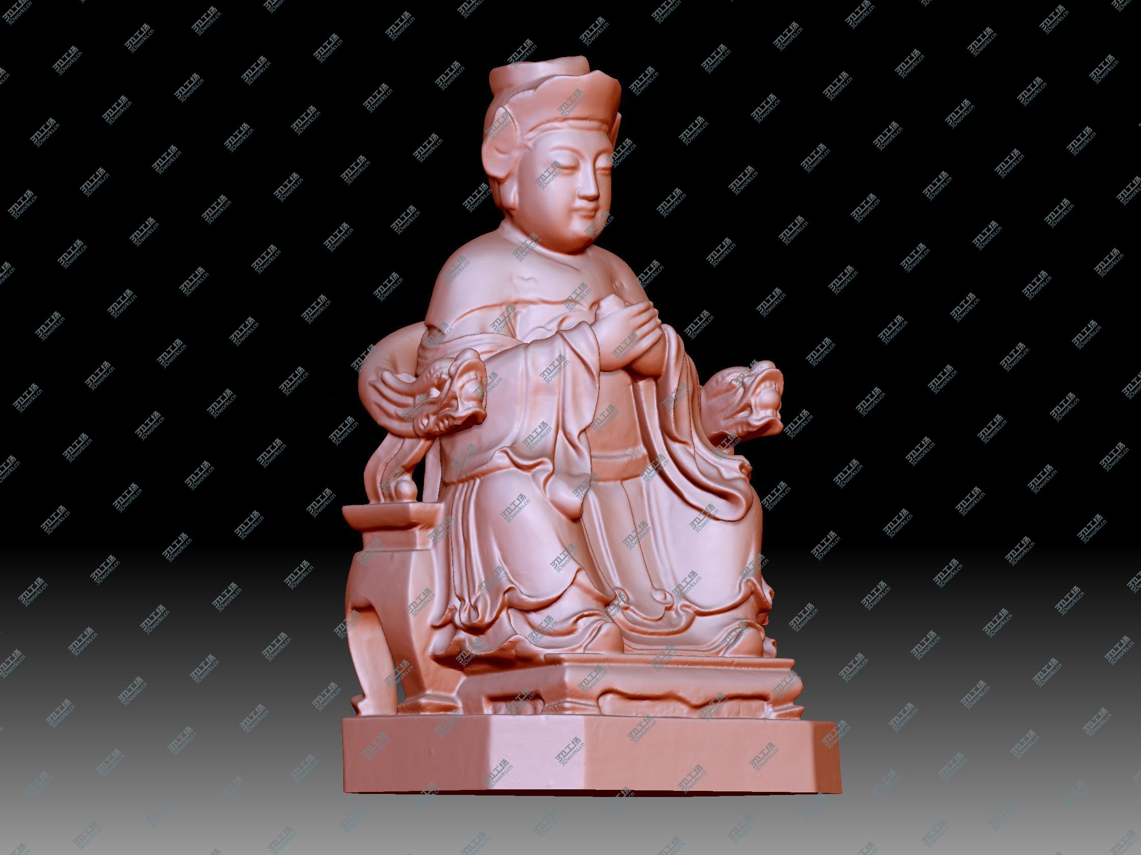 images/goods_img/images/福神4/3.jpg