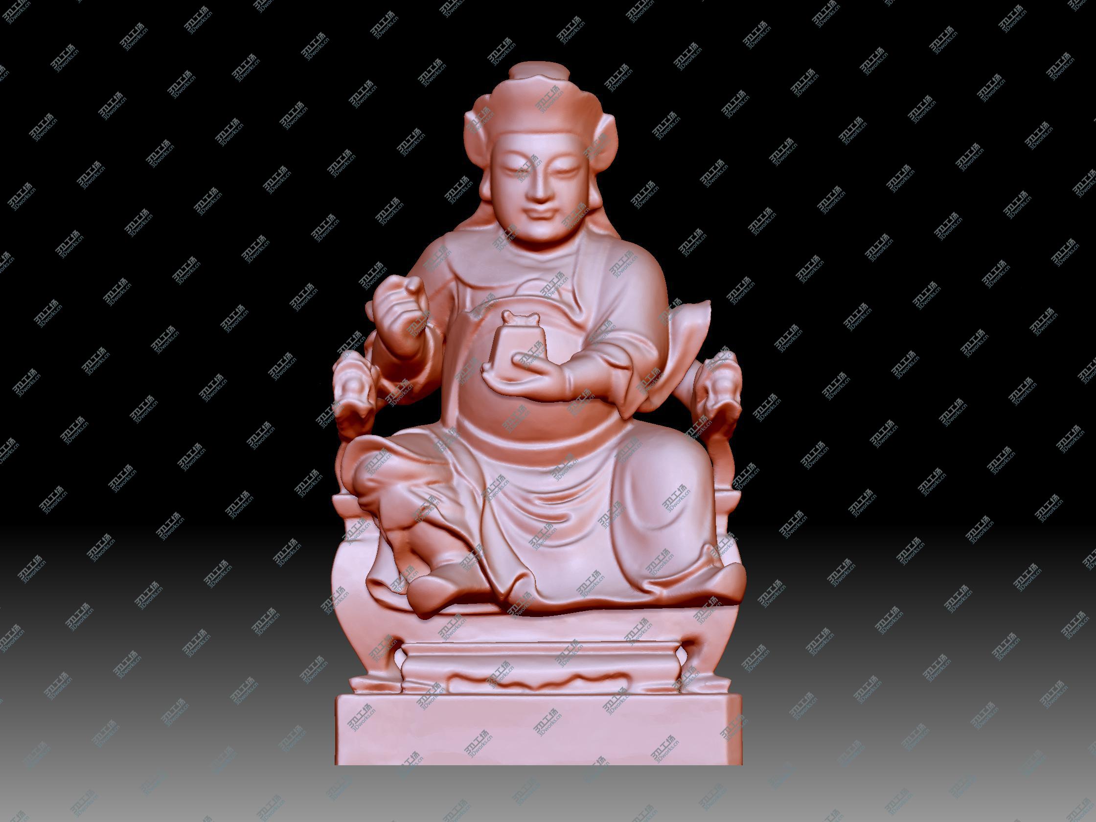 images/goods_img/images/福神7/3.jpg