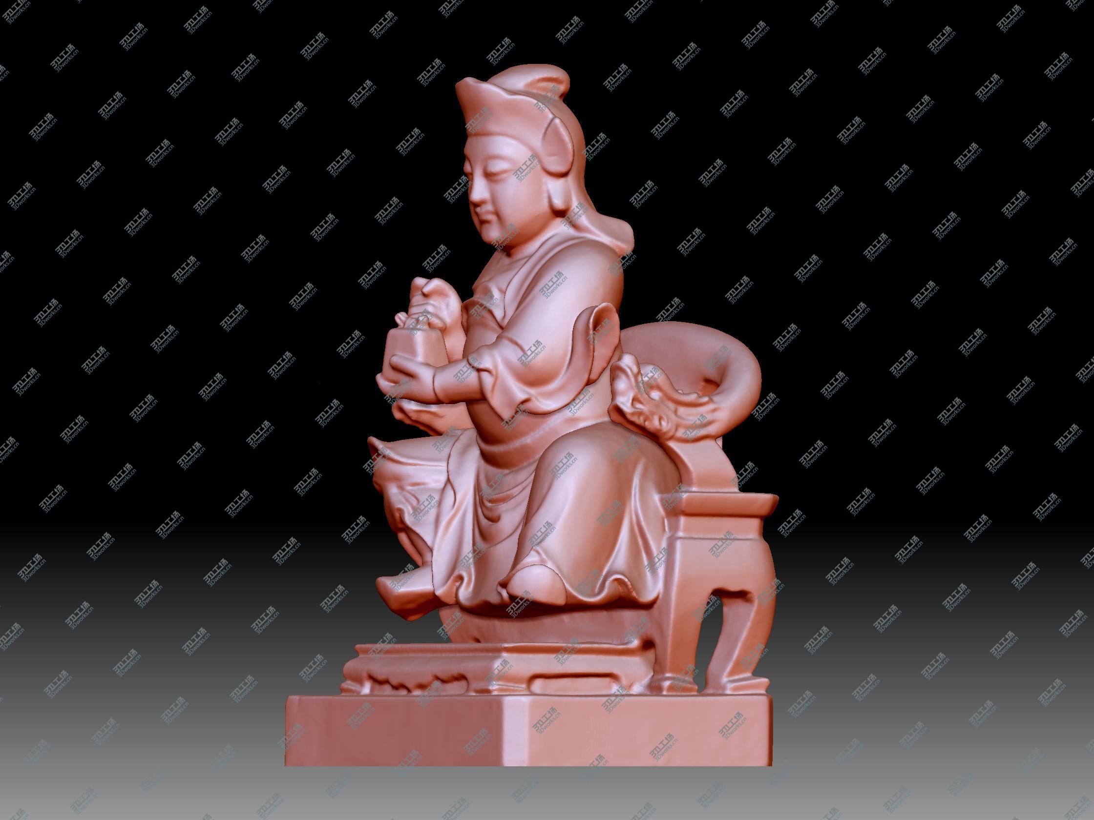 images/goods_img/images/福神7/4.jpg