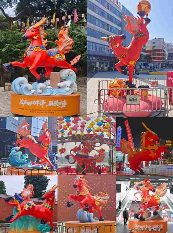 数智造骐骥 焕彩新丰泽 比邻三维匠造丰泽马年 IP 艺术装置